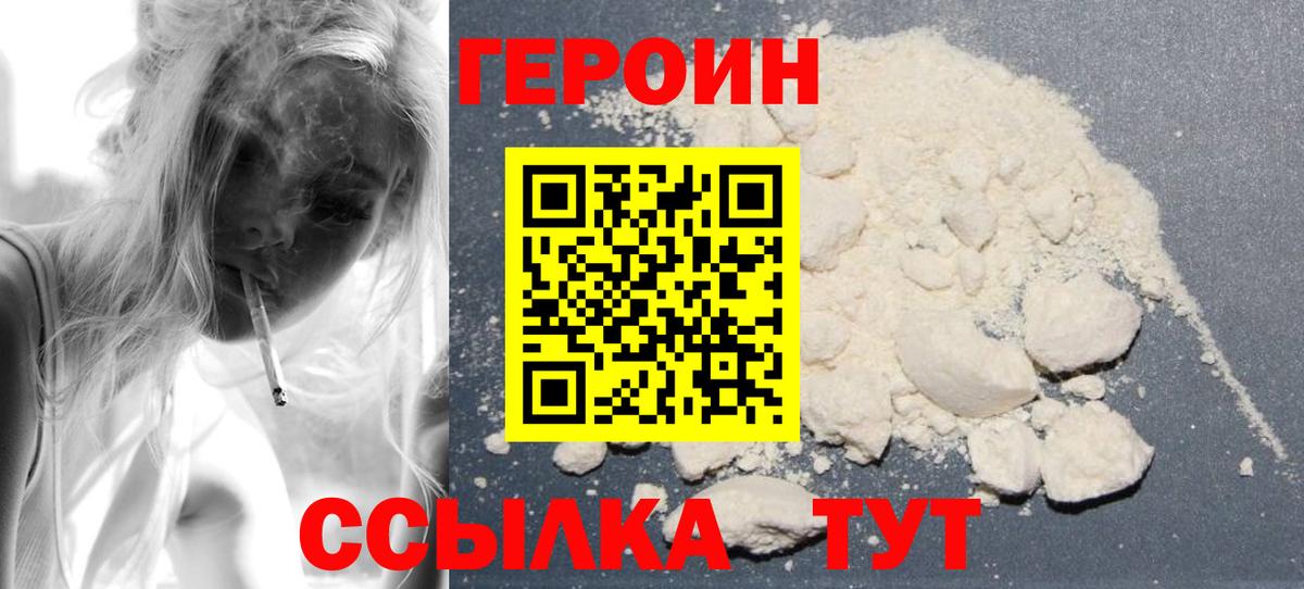 Экстази Коркино