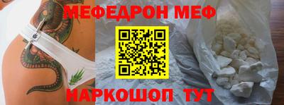 круглые Ипатово