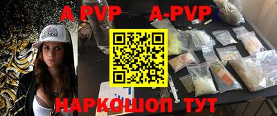 марки nbome Заводоуковск
