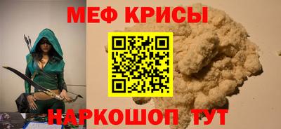 марки nbome Заводоуковск