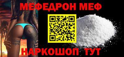 марки nbome Заводоуковск