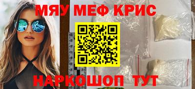 круглые Ипатово