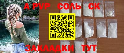 марки nbome Заводоуковск