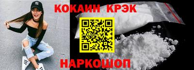 PSILOCYBIN Ирбит