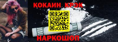 спиды Заволжье