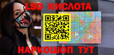 спиды Заволжье