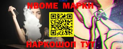гашишное масло Изобильный