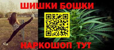 соль ск Жуковский