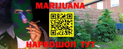 PSILOCYBIN Ирбит