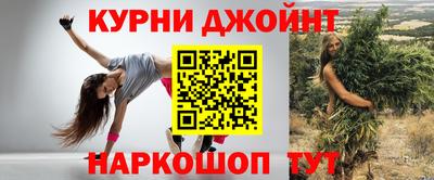 спиды Заволжье