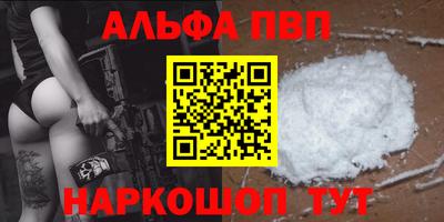 PSILOCYBIN Ирбит