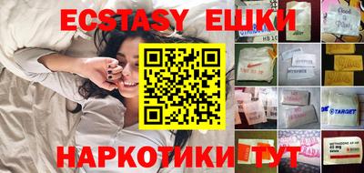 спиды Заволжье