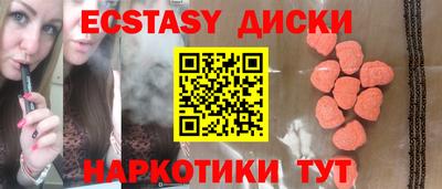 марки nbome Заводоуковск