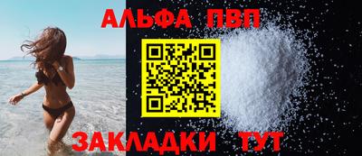 PSILOCYBIN Ирбит