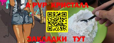 гашишное масло Изобильный