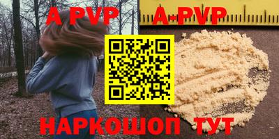 PSILOCYBIN Ирбит
