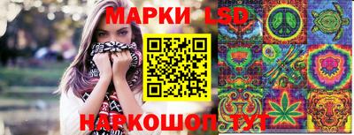 спиды Заволжье