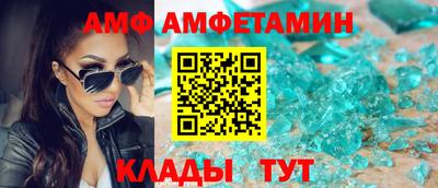 марки nbome Заводоуковск