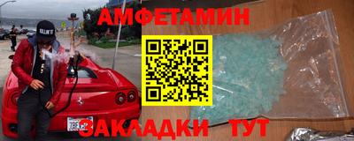 круглые Ипатово