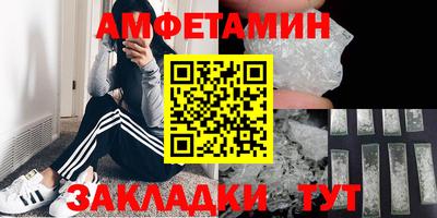 гашишное масло Изобильный
