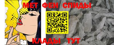 марки nbome Заводоуковск