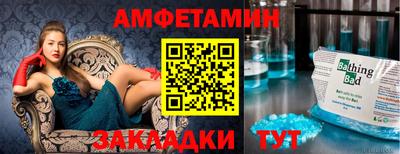 марки nbome Заводоуковск
