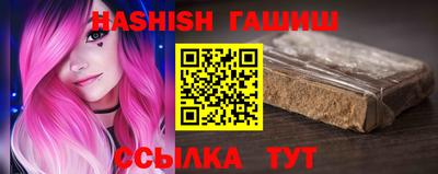 круглые Ипатово