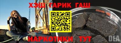 спиды Заволжье