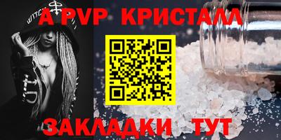 PSILOCYBIN Ирбит