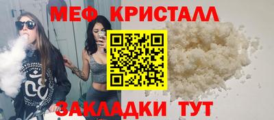 круглые Ипатово